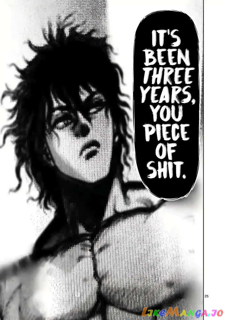 Kengan Omega Chapter 1.1 image 24